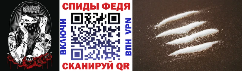 Amphetamine Розовый  Орёл 