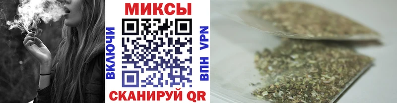 БУТИРАТ Butirat  ОМГ ОМГ ссылки  Орёл  где найти  