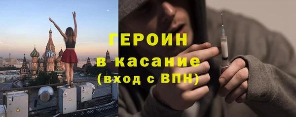 таблы Алексеевка