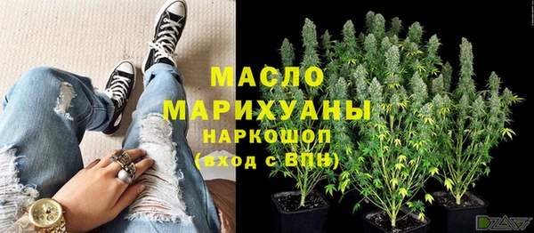 кокаин перу Абинск