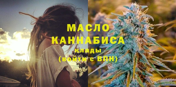 кокаин перу Абинск