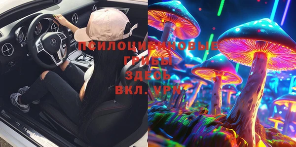 кокаин перу Абинск