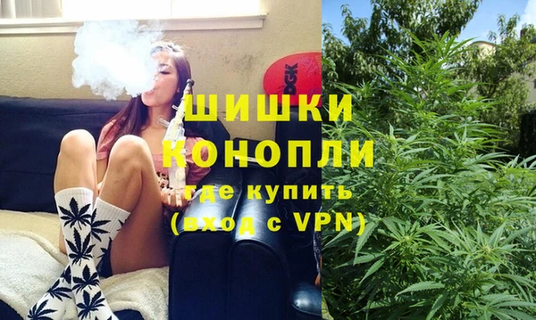 МДМА Абдулино