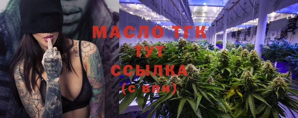 MESCALINE Абаза