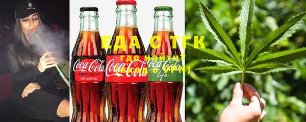 таблы Алексеевка
