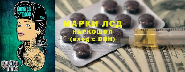 таблы Алексеевка
