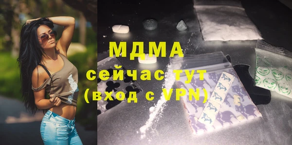 ГАЛЛЮЦИНОГЕННЫЕ ГРИБЫ Алзамай