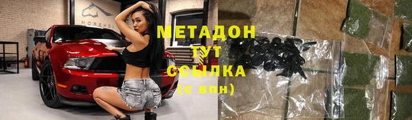 таблы Алексеевка