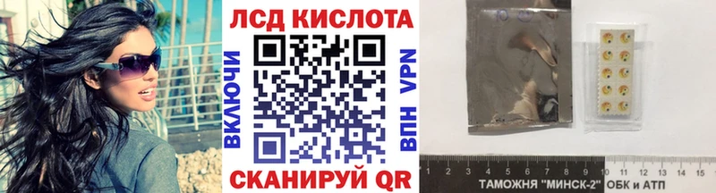 kraken как войти  Орёл  Наркотические марки 1500мкг 
