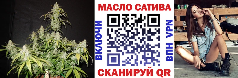 где продают   Орёл  ТГК жижа 